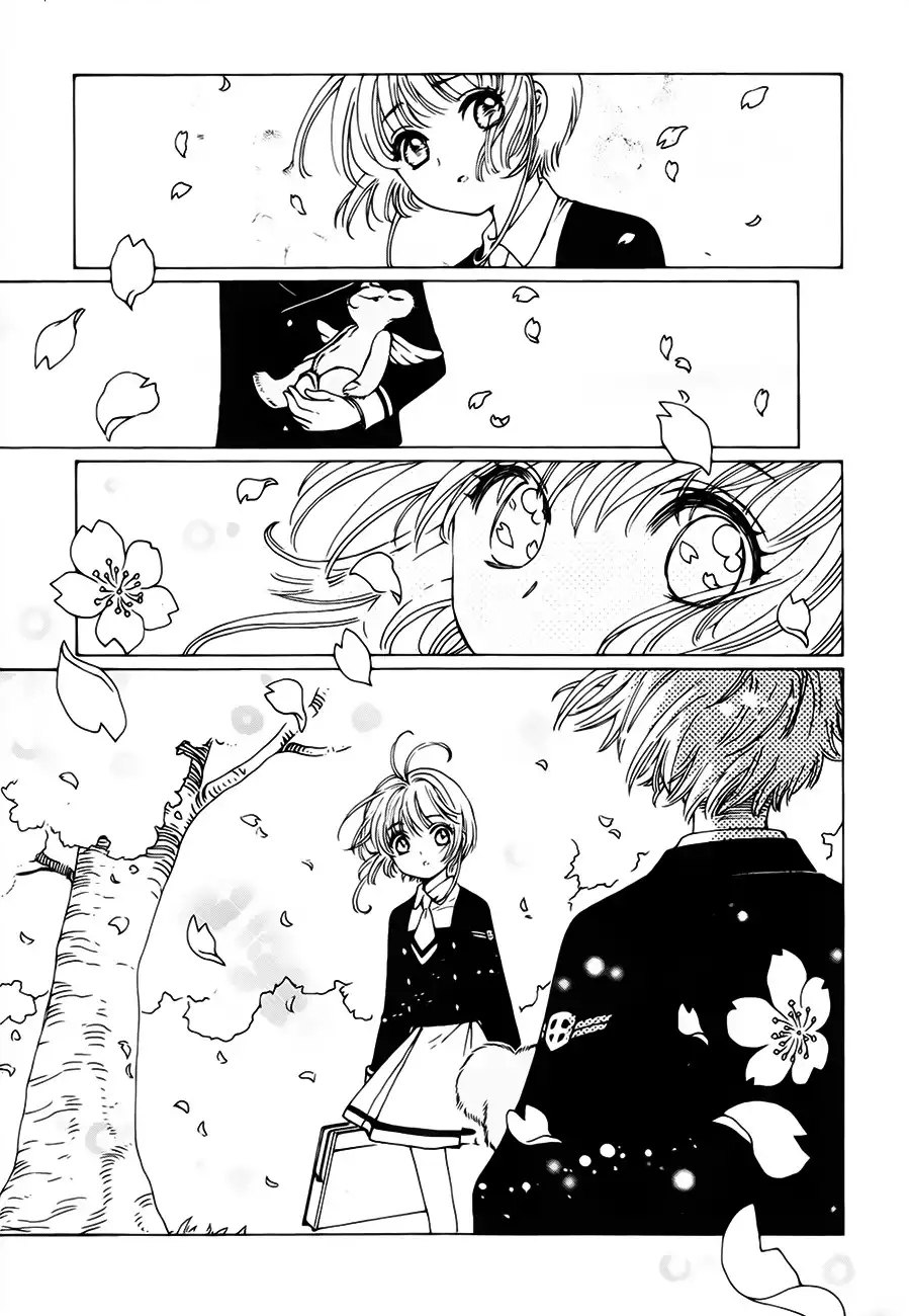 Cardcaptor Sakura - Clear Card Arc Chapter 1 12